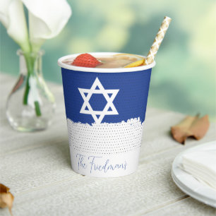 For Jewish Holidays Celebrations Bar Mitzvah's Paper Cups