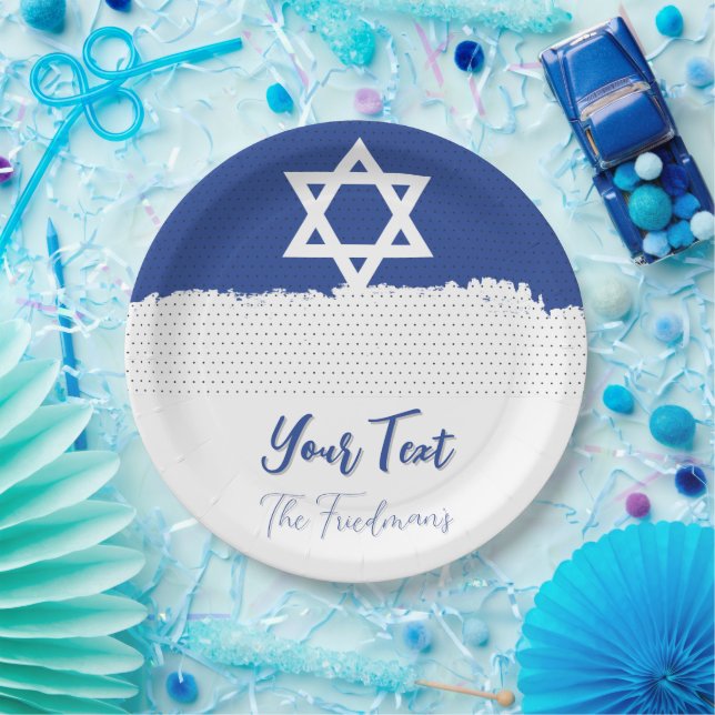 For Jewish Holidays Celebrations Bar Mitzvah's Paper Plate (Party)