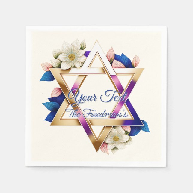 For Jewish Holidays Independence Bar Mitzvah Napkin (Front)