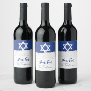 For Jewish Holidays Independence Bar Mitzvah Wine Label