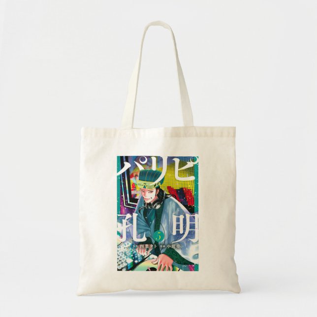 For Men Women Dj Koumei Eiko Cosplay Sweatshirt Tote Bag (Front)
