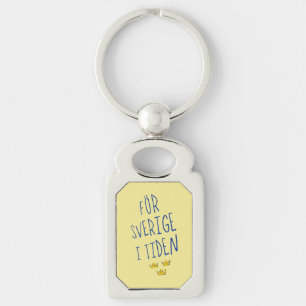 För Sverige i Tiden Keyring, Sweden Motto Key Ring