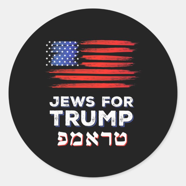 For Trump 2024 Israel Usa Hebrew Election Jewish V Classic Round Sticker (Front)