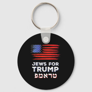 For Trump 2024 Israel Usa Hebrew Election Jewish V Key Ring