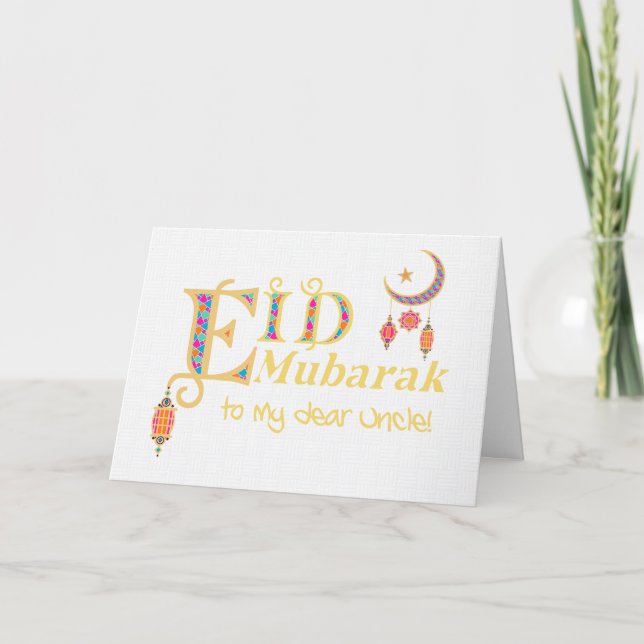 For Uncle Eid  Mubarak Lanterns Moon Stars Card (Front)