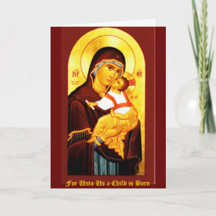 For Unto Us a Child is Born Holiday Card