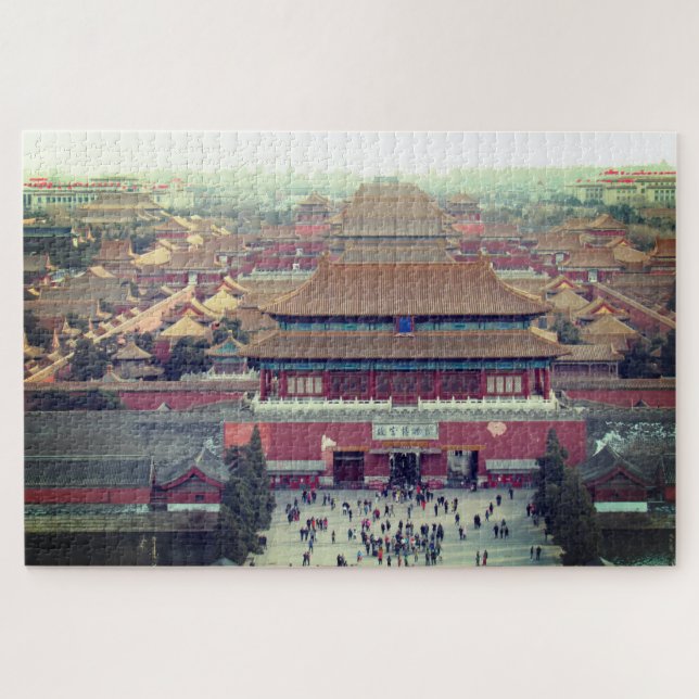 forbidden city beijing china jigsaw puzzle (Horizontal)