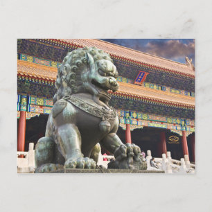Forbidden City Beijing China Postcard