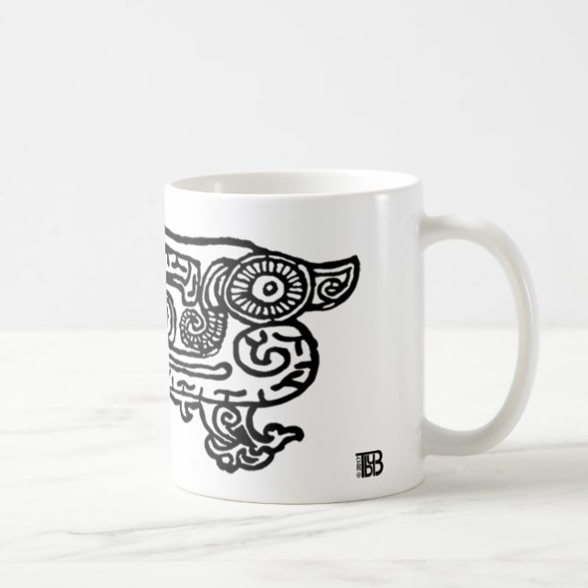 Forbidden City Dragon 11oz mug (Right)