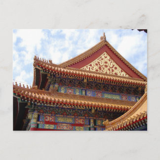 Forbidden City Temple Postcard