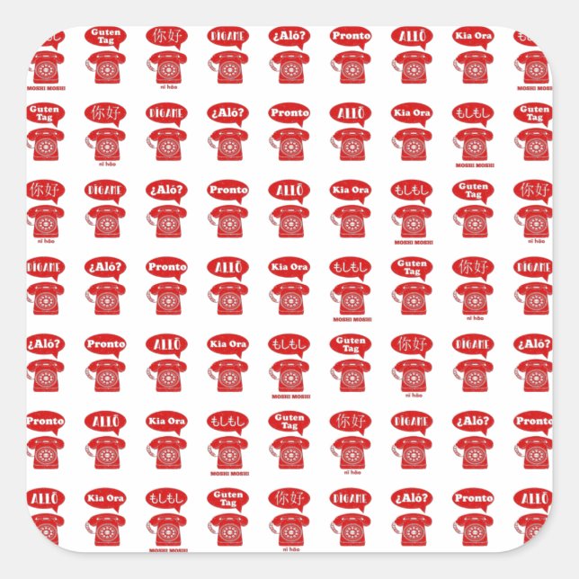 Foreign Language greetings telephone pattern Square Sticker (Front)