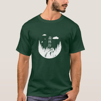 Forest Bathing Shinrin-yoku T-Shirt