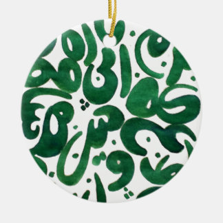 Forest Ceramic Tree Decoration