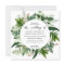 Forest Ferns Foliage Wedding Watercolor Wreath