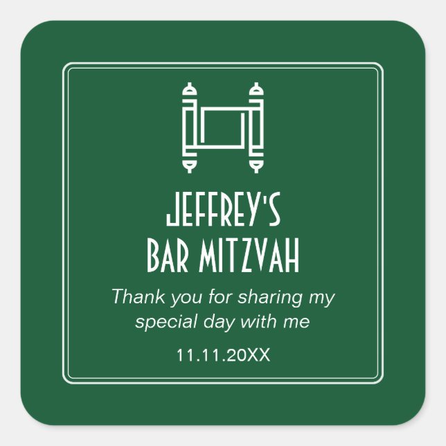 Forest Green Simple Torah Bar Mitzvah Square Sticker (Front)