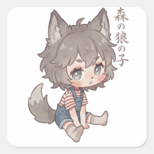 Forest Wolf Child Chibi Sticker 