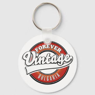 Forever Bulgaria vintage logo  Key Ring