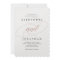 Forever Joined | Elegant Wedding Invitation