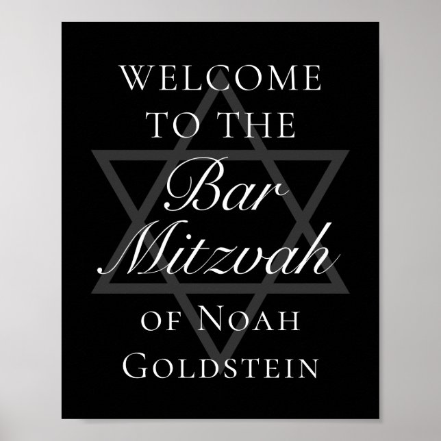 Formal Black Bar Mitzvah Party Star of David Poster (Front)