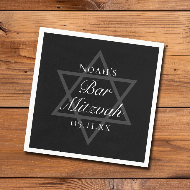 Formal Black Bar Mitzvah Star of David Custom Napkin (Creator Uploaded)