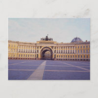 Former headquarters of General Staff, Palace Squar