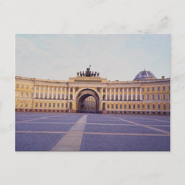 Former headquarters of General Staff, Palace Squar Postcard (Front)