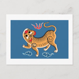Formosa Flag Postcard