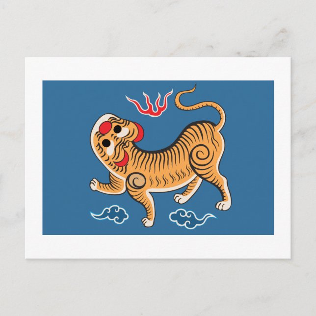 Formosa Flag Postcard (Front)