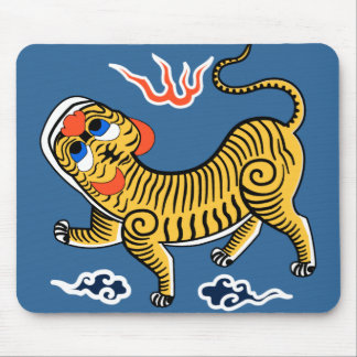 Formosan Republic Flag Mousepad