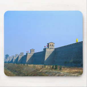 Fortification of the old city of Pingyao - China Mouse Mat
