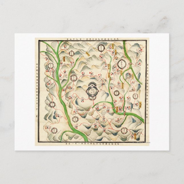 Fortresses in Xin Xi Ying, Yunnan Provence Map Postcard (Front)