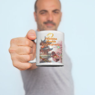 Fortune Cookie Cryptogram Coffee Mug