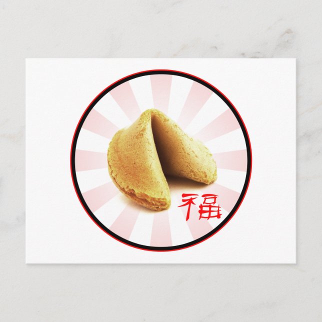 Fortune Cookie 'Luck' Postcard (Front)