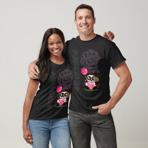 Fortune- Five Giant Panda Gods T-Shirt