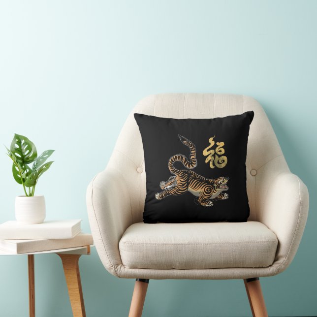 Fortune Tiger: Traditional Scroll Art Inspired  Cushion (Chair)