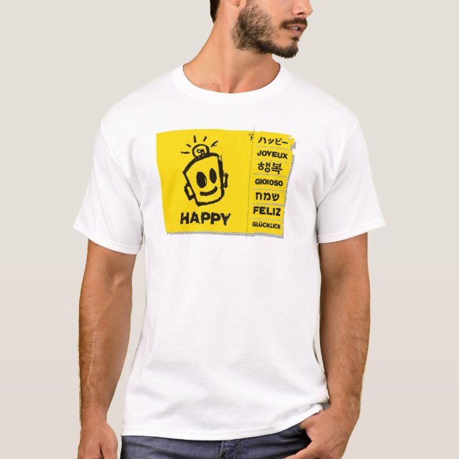 Found in translation T-shirt (Front)