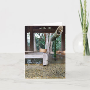Fountain in Meiji Shrine Tokyo Holiday Card