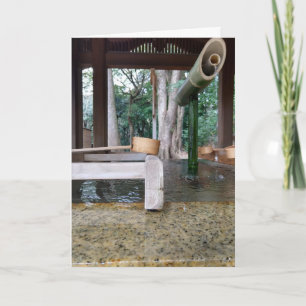 Fountain in Meiji Shrine Tokyo Thank You Card