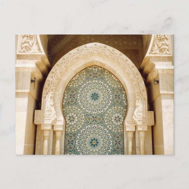 fountain mosque postcard (Front)