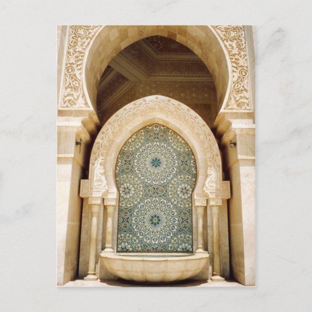 fountain postcard (Front)