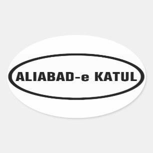 FOUR Aliabad-e Katul Oval Sticker
