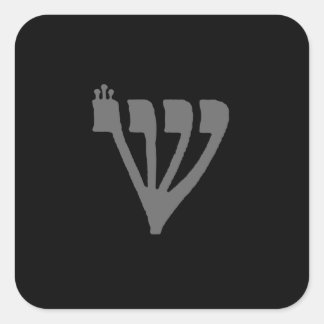 Four-branched Hebrew letter Shin Square Sticker