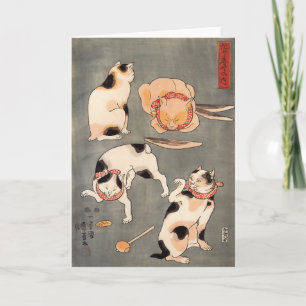Four Cats in Different Poses Greeting Card