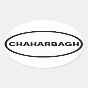 FOUR Chaharbagh Oval Sticker