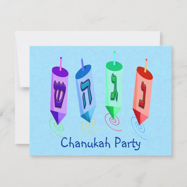 Four Dreidels Invitations (Front)