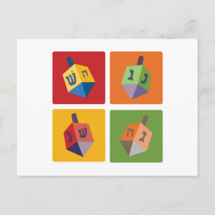 Four Dreidels Postcard