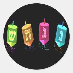 Four Dreidels Stickers