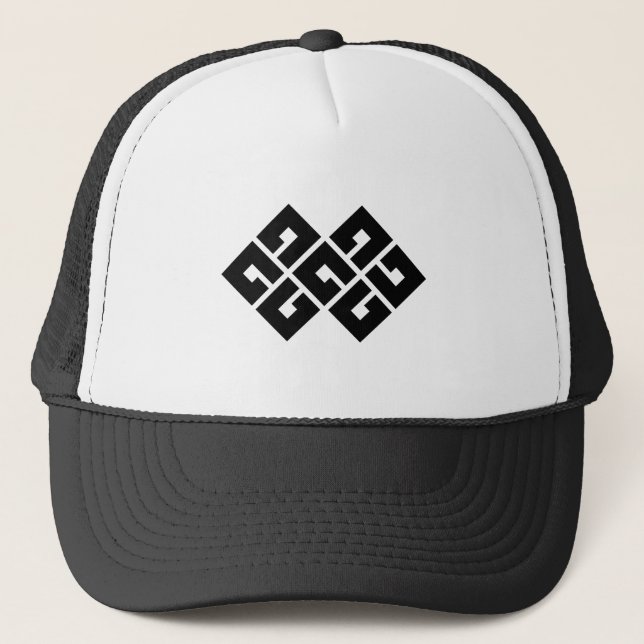 Four-Eyed Double Bind Trucker Hat (Front)
