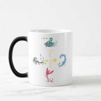 Four Gods Magic Mug