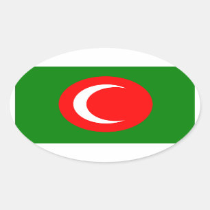 FOUR Kingdom of Kurdistan Flag (1922-1924, 1925) Oval Sticker